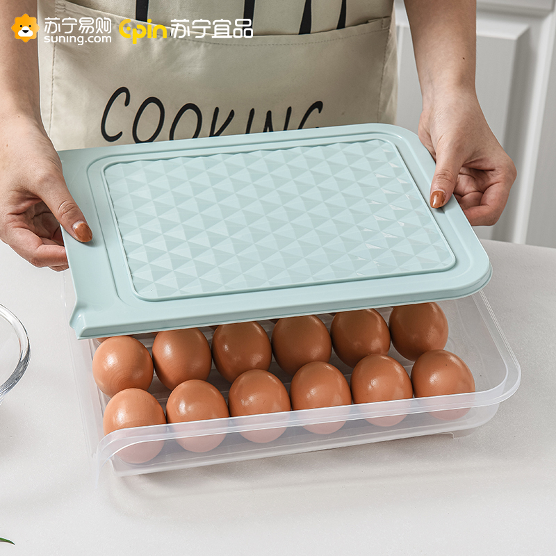 苏宁宜品鸡蛋收纳盒冰箱用自动滚蛋装蛋神器厨房抽屉式食品级保鲜鸡蛋盒架