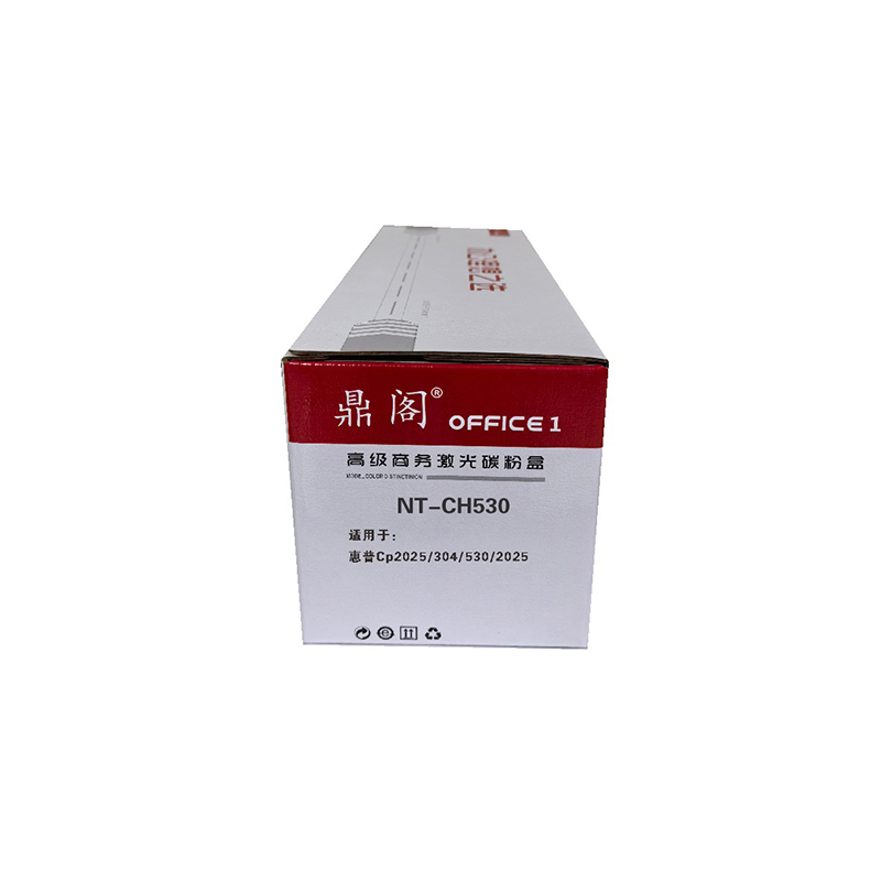 鼎阁硒鼓NT-CH530 个高清大图