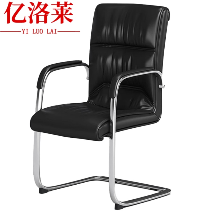 亿洛莱 办公椅58*58*100cm 把高清大图