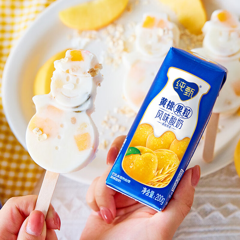 蒙牛纯甄黄桃燕麦口味风味酸奶 200g*10盒 礼盒高清大图