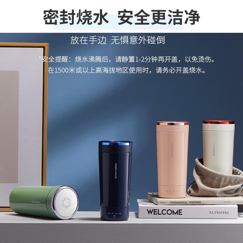 摩飞(MORPHY) MR6060蓝 电热壶 1.00 台/个 (计价单位:个) 轻奢蓝高清大图