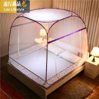 蒙古包蚊帐1.8米床免安装方顶折叠三开拉链防摔1.5m双人1.2家用三维工匠 2.0m（6.6英尺）床 蜻蜓紫—全底