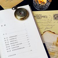 [正版]飓风掠过蔗田 央视记者刘骁骞现象级纪实作品 中国记者的古巴见闻录 陆上行舟拉美 又一力作 纪实文学图书