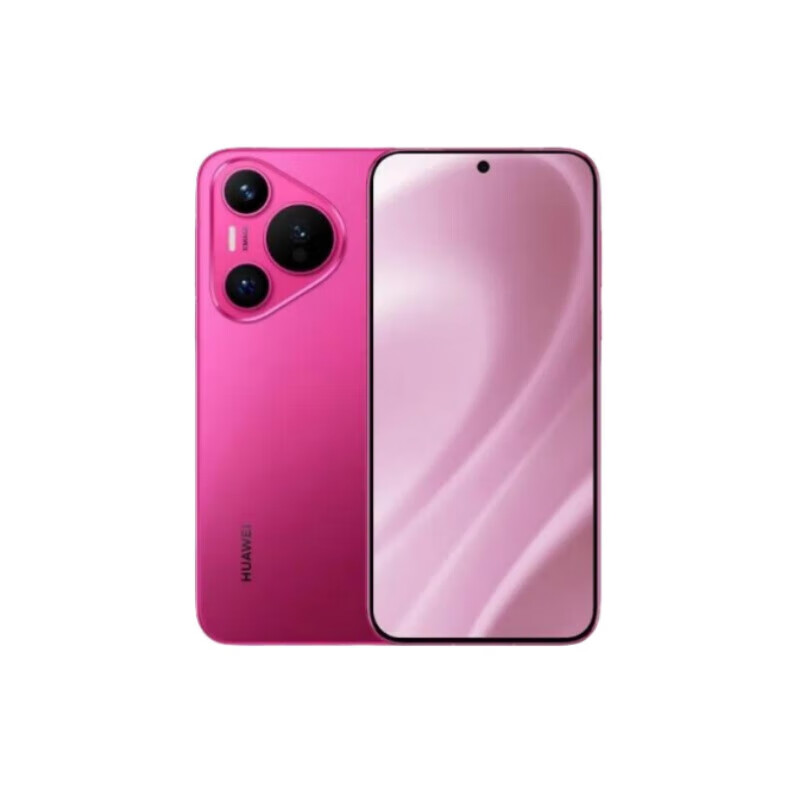 华为HUAWEI Pura 70超高速风驰闪拍第二代昆仑玻璃双快充12+512G(客服备注咨询颜色)高清大图
