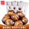 一品巷子 开口甘栗105g*5袋装板栗坚果零食小吃有机甘栗仁