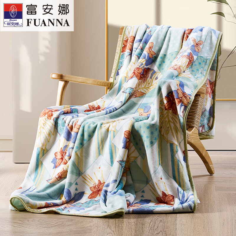 富安娜(FUANNA) 单层法兰绒毯/幻彩芳菲180*200cm
