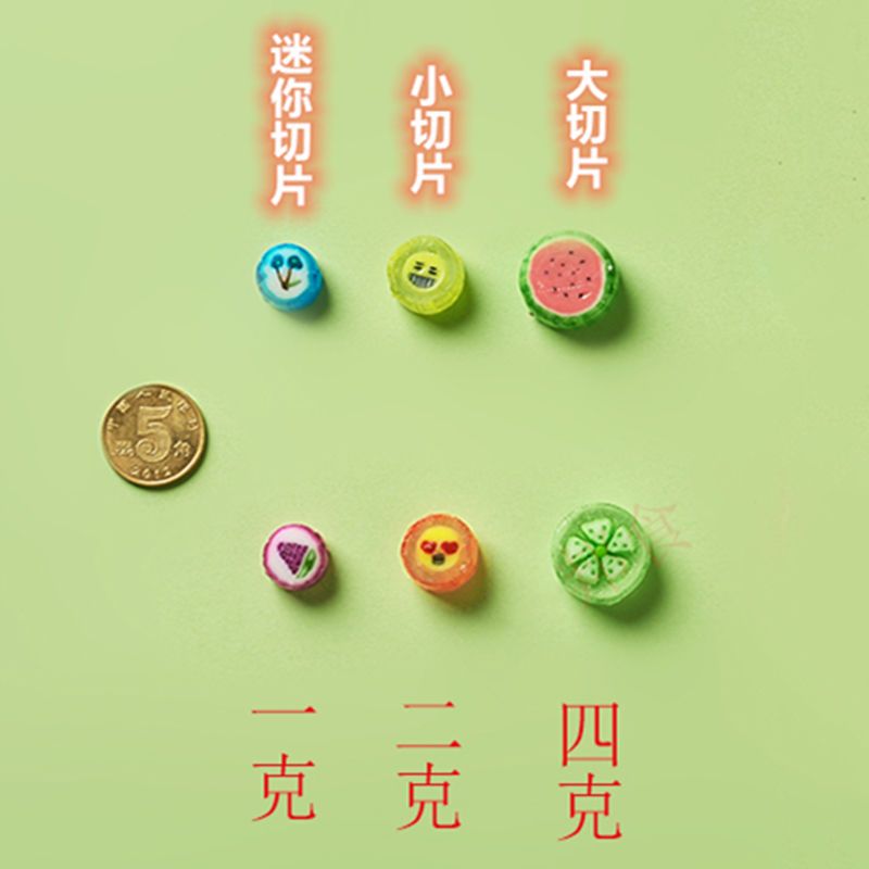 网红手工糖切片糖果混合水果味小零食年货节礼物喜糖批发散装硬糖 100g散装[爱心混合]