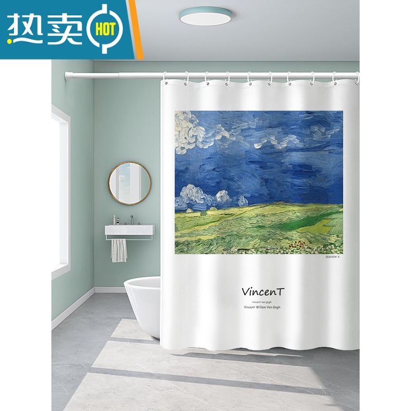敬平文艺浴帘加厚防水浴帘套装免打孔简约浴室遮光帘窗帘隔断布帘 油画1Z8T 240cm*200cm浴帘+挂环