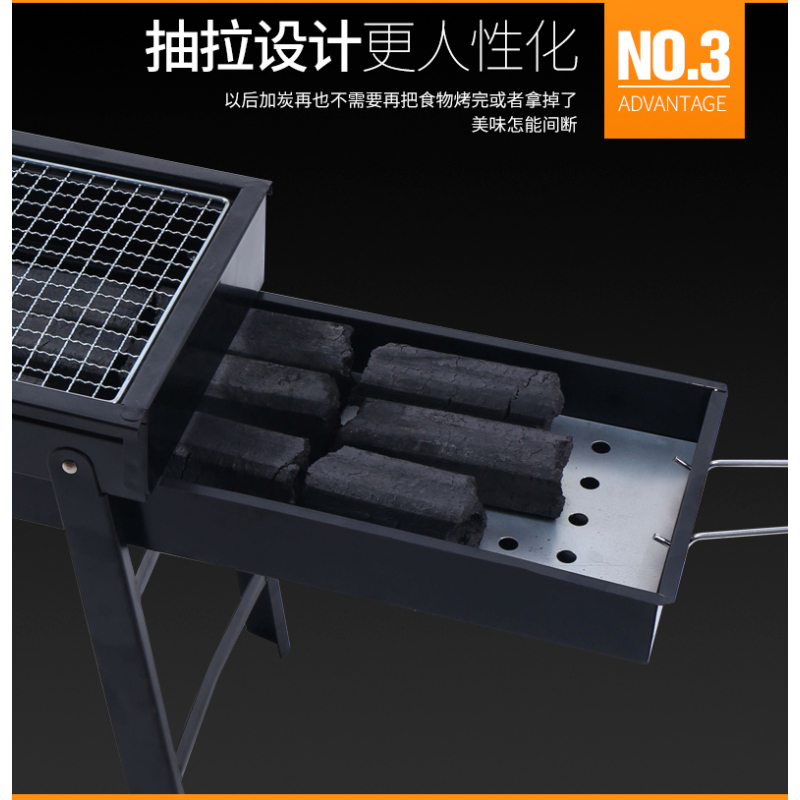小号套餐四|烧烤架户外全套用具木炭家用烧烤炉加厚野外碳烤肉炉子