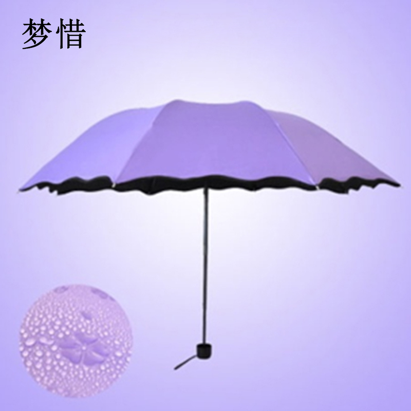 梦惜 手动钢骨伞架 黑胶布 橡胶漆手柄 晴雨两用伞 YF-S2021007/把高清大图