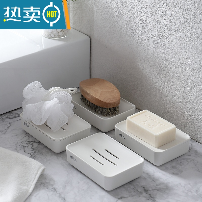 敬平香皂盒家用卫生间洗衣皂盒香照托沥水盒子放肥皂盒架置物创意北欧 【4个 推荐】-象牙白/菲菲猫系列
