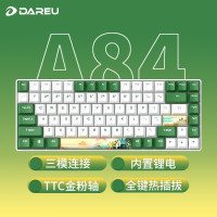 达尔优(dareu)A84光年机械键盘三模热插拔键盘游戏键盘PBT键帽全键可换轴 RGB 磁吸脚架 光年金粉轴