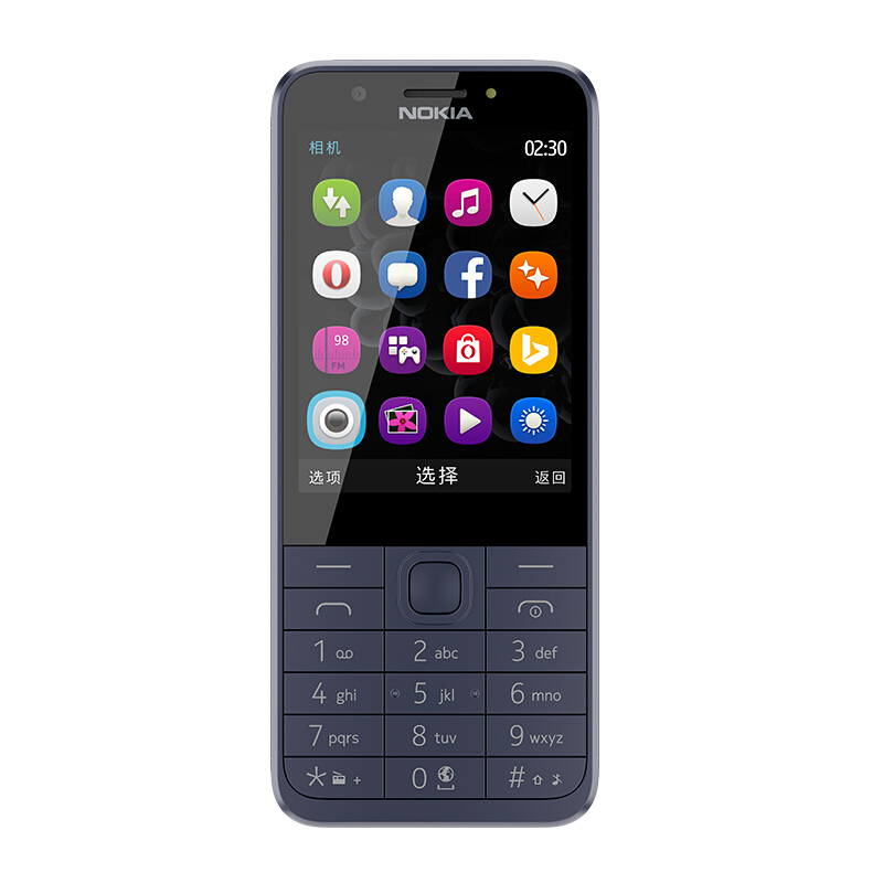 nokia/诺基亚 230 ds 银灰色-（-手机