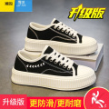 聚范帆布鞋女夏季黑色厚底百搭布鞋女2023新款夏天透气板鞋初中生 黑色5.0cm升级款 37标准运动码
