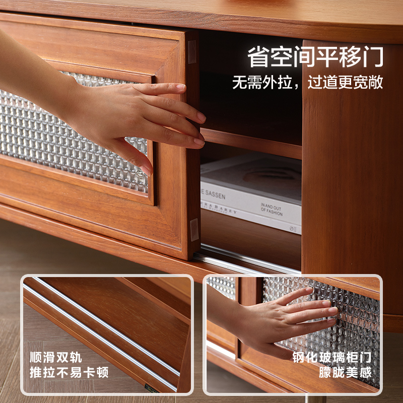 全友家居 新古典后现代小户型客厅家具储物收纳电视机柜茶几组合高清大图
