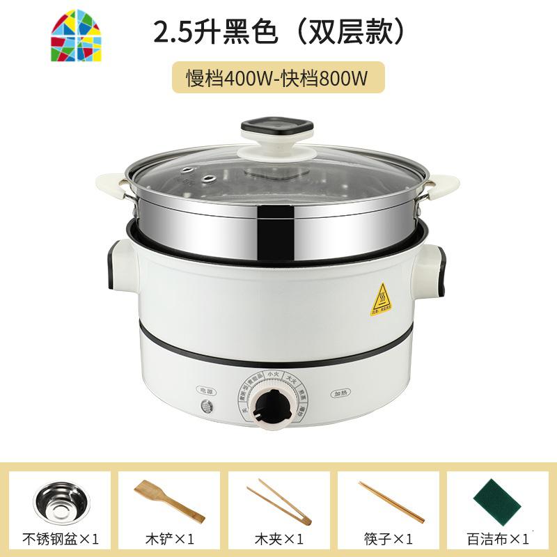 封后蒸锅304不锈钢双层加厚大号电蒸锅多功能家用插电小2层蒸笼屉馒头 FEN 学生党/22cm黑白加厚款+304蒸屉1-