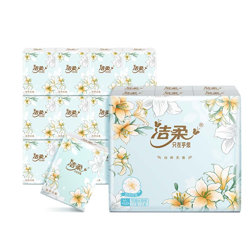 洁柔手帕纸 百合印花4层7片*12包可湿水面巾纸 无香 繁花系列彩色印花高清大图