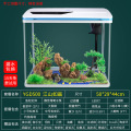 免换水生态鱼缸小型水族箱自循环客厅金鱼智能懒人家用创意带氧气 默认尺寸 YGD-500【江山如画】送礼包