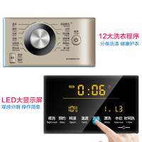 （送电机10年保修）海尔（Haier）G100868B12G 10公斤大容量 直驱变频 家用静音 全自动滚筒洗衣机