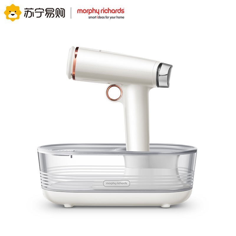 摩飞电器(MORPHY RICHARDS)手持挂烫机家用蒸汽烫斗小型便携式熨烫机旅行迷你熨衣服白色MR2030