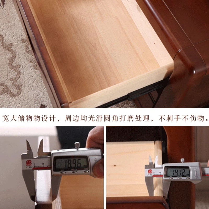 赛颐盛床头柜400*410*490mm个高清大图
