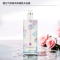 樱元气 舒爽润泽美肌沐浴露550ml