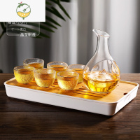 YICHENG日式清酒酒具套装白酒杯小酒创意冷酒梅子酒清酒杯家用玻璃冰酒壶 白沥水盘+一壶六杯 (385ML酒壶)