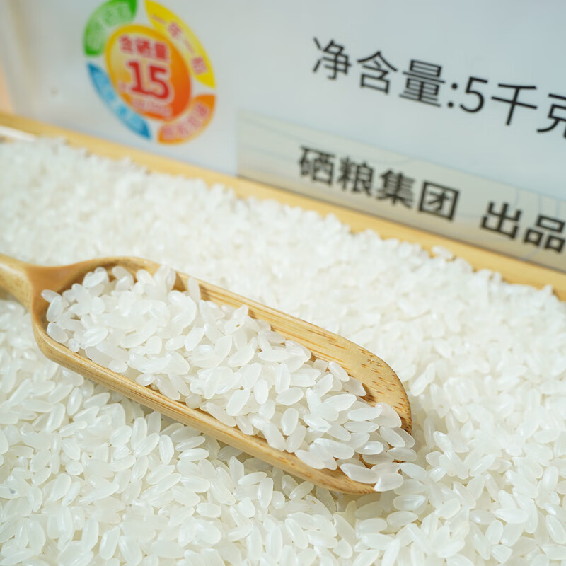 陇间柒月 11B5000B15 柒月富硒大米 5kg (单位:袋) 真空包装高清大图