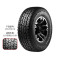 三角 265/65R18 AT3 4S北汽新勇士BJ80四季轮胎 越野轮胎