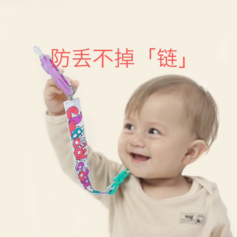 babycare婴儿牙胶 磨牙棒可水煮硅胶带收纳盒防吃手儿童咬咬胶 蜻蜓牙胶 1908