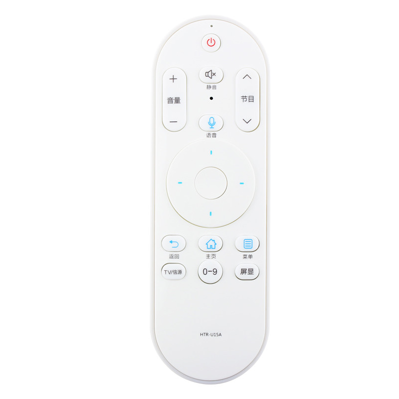 适用海尔电视语音遥控器HTR-U15A LU55C61 LU65C61 LU55/65S61N