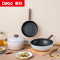 德铂(Debo) 卡布奇诺煎锅汤锅炒锅套装锅 DEP-949 三件套