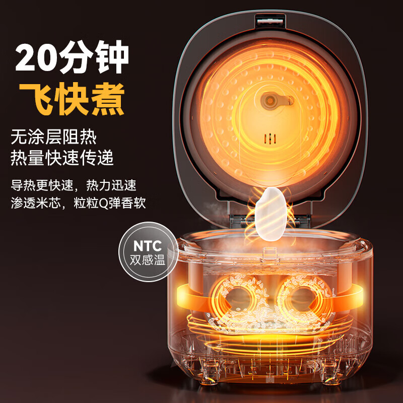 小熊(Bear)电饭煲 0涂层3L不锈钢内胆2-6个人电饭锅 家用多功能电饭煲米饭锅 3L DFB-E30V5高清大图
