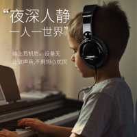 通用电钢琴电子琴耳机雅马哈卡西欧架子鼓电吉他专用监听耳机 重低音监听耳机HD5500