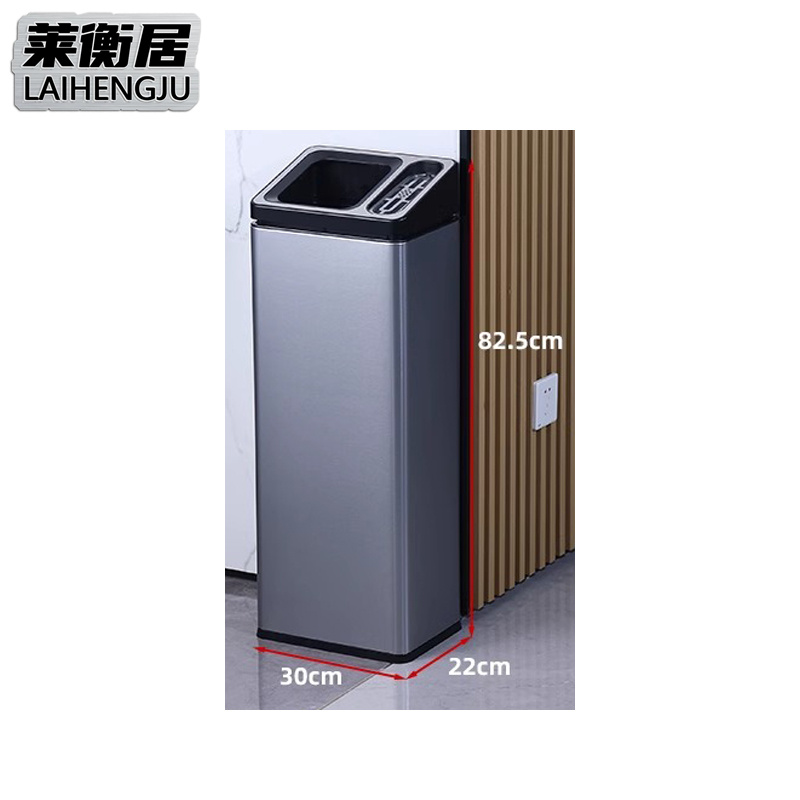 莱衡居 灭烟垃圾桶 半直投/个高清大图