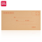 得力(deli)3423米黄色中式5号牛皮信封20个/包