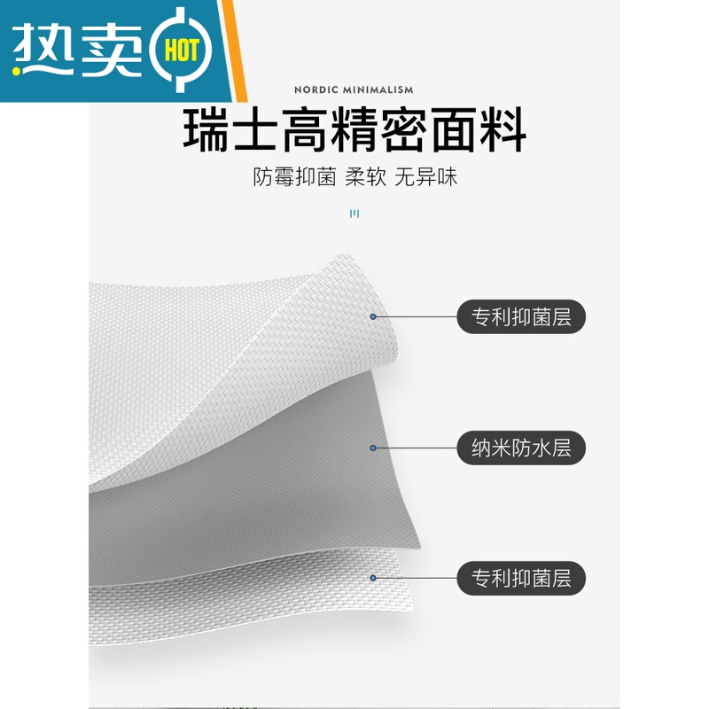 敬平浴室浴帘轻奢防水布洗澡间挡水拉帘厕所卫生间加厚垂坠洗浴门帘子