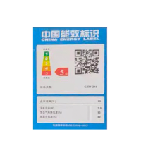 家用抽油烟机厨房用顶吸式中式吸油烟机特价小型 CXW-Q16 按键开孔电机+1.0米烟管无赠品