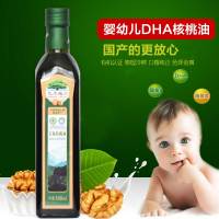 陕西特产有机核桃油500ml单瓶 食用油冷榨油 食用 商洛特产