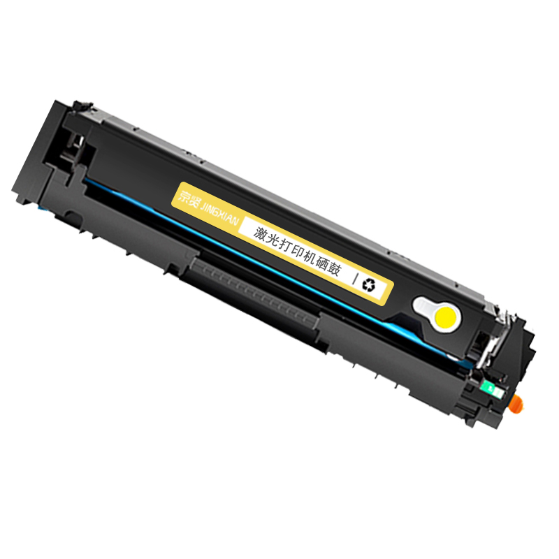 京贤W2112/206A带芯片 打印量1500页 适用惠普206A/m282nw/m283fdw硒鼓(计价单位:只)黄色高清大图