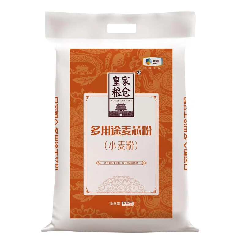 福临门中粮皇家粮仓多用途麦芯粉5kg视频
