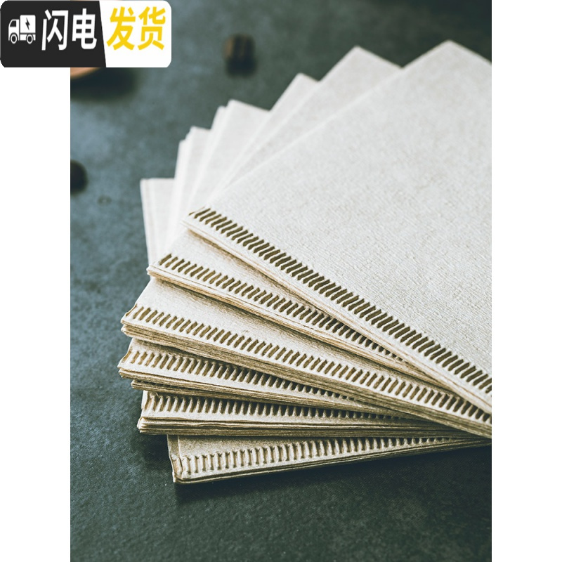 三维工匠挂耳咖啡滤纸V60滤杯手冲咖啡杯过滤纸便携滤泡式咖啡粉滤网 40枚 大号锥形滤纸咖啡器具