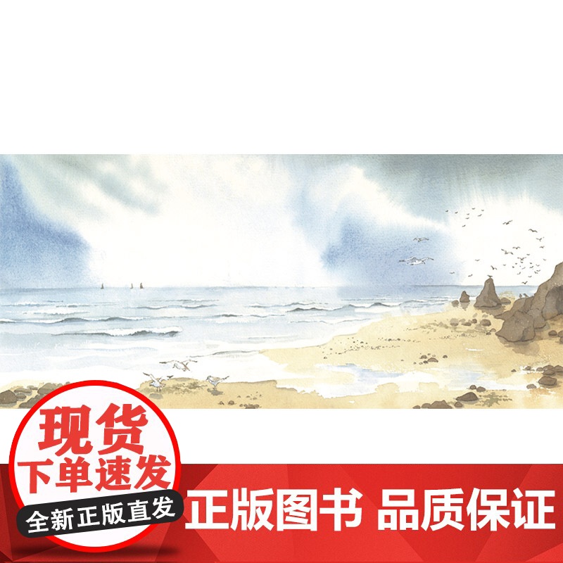 我们要去捉狗熊硬壳精装图画书启发周末探险去捉狗熊的有趣故事绘本3岁4岁5岁6岁亲子共读正版童书高清大图