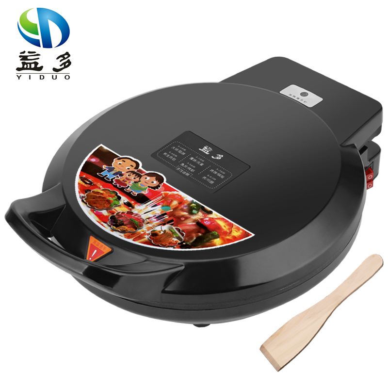 益多电饼铛家用双面加热烙饼锅悬浮烤盘多功能煎烤机 加深大号烤盘 经典版 SX-I