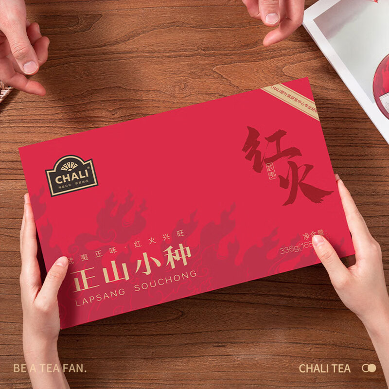 ChaLi茶叶礼盒口感清新独立包装浓厚茶韵茶性温和正山小种336g高清大图