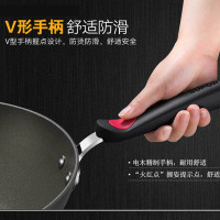 苏泊尔(SUPOR)炒锅PC30H2 不粘锅 火红点钛pro 30公分 少油烟炒锅 送护锅铲