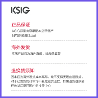 Nestle 雀巢 SUSTAGEN 成人营养 蛋白粉 香草味 840g多用途增强免疫混合蛋白 新西兰直邮