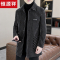 恒源祥男士毛呢风衣外套中长款条纹高端休闲翻领秋冬加厚夹克上衣