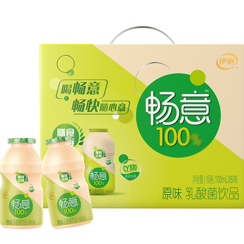 伊利 畅意100%乳酸菌饮品原味100ml*30支