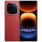 vivo iQOO12Pro 燃途版 16GB+512GB 全网通5G手机第三代骁龙8+自研Q1双芯片2K iqoo11升级版 拍照游戏学生新品旗舰机 iQOO12Pro